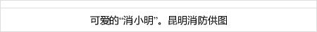 mega88 free credit no deposit Siaran bola hari ini di tv Yokohama FC vs Tokushima starting lineup mengumumkan slot naga 777